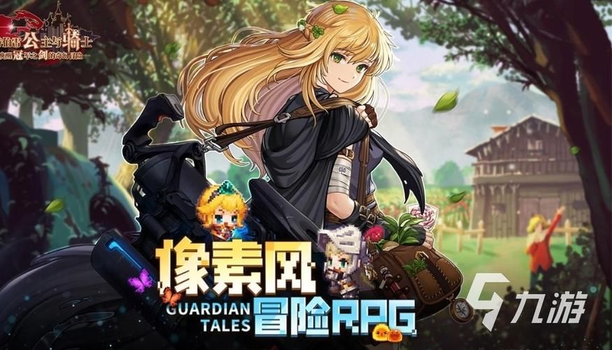 单机手游推荐大全：高分耐玩手游都在这了！