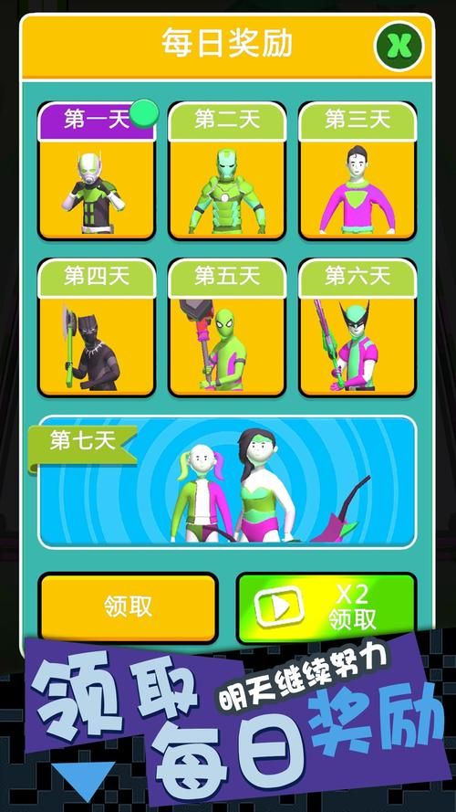 单机格斗游戏手机版推荐，随时随地畅快开打！