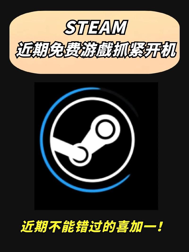 单机游戏去哪下载？这几个靠谱平台千万别错过！