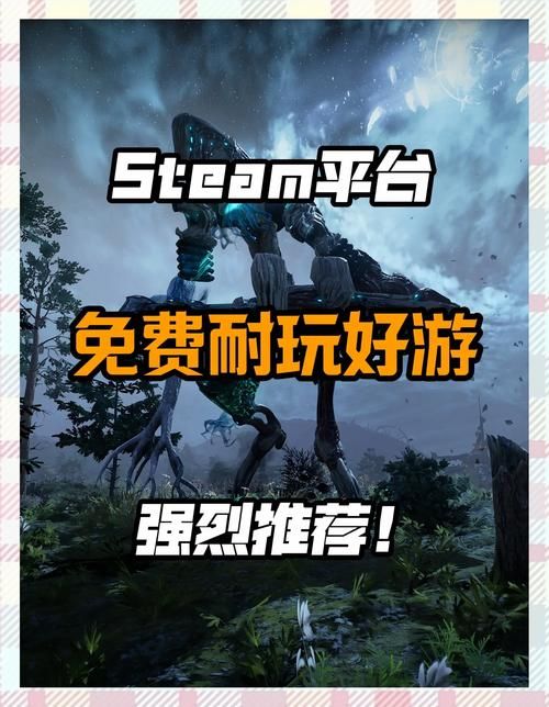 单机游戏去哪下载？这几个靠谱平台千万别错过！