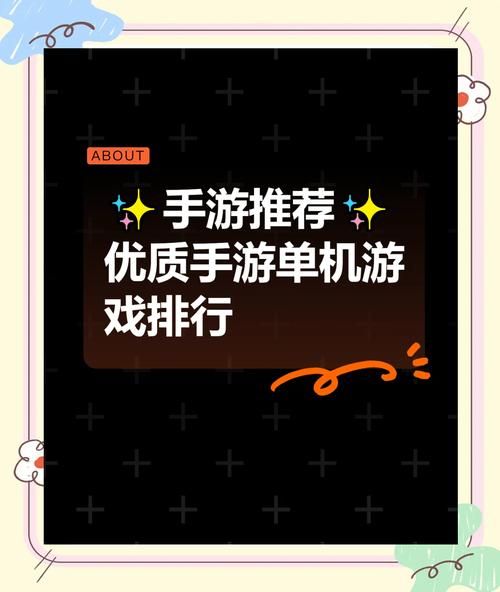 单机游戏去哪下载？这几个靠谱平台千万别错过！
