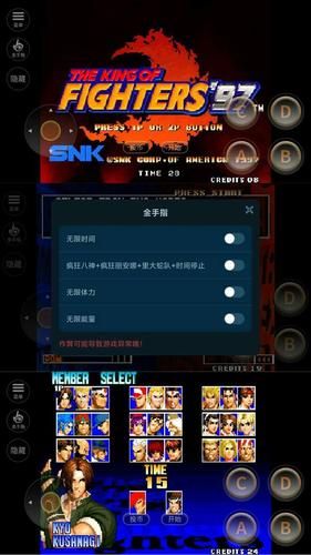 单机游戏拳皇哪里下载？老玩家教你怎么找资源！