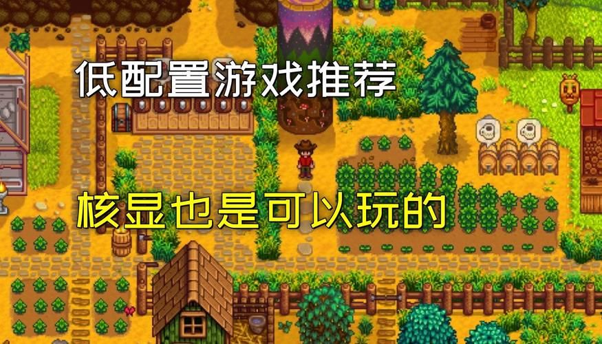 单机游戏荒？这几个绝对好玩让你告别无聊！