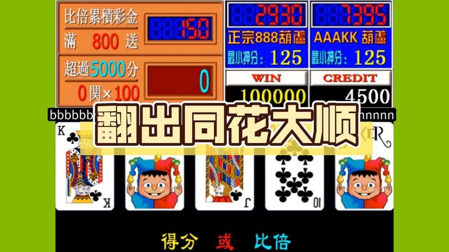 单机经典老游戏排行，这几款曾经风靡一时！