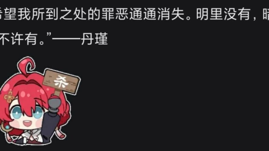 单杀是什么意思？看完这篇你就全明白了！