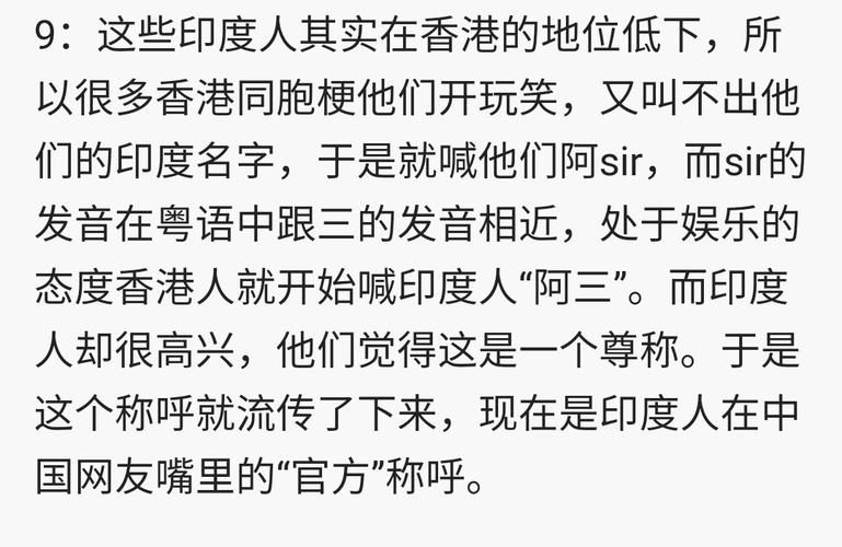 单飞是啥意思？和你想的一样吗？进来看看吧！