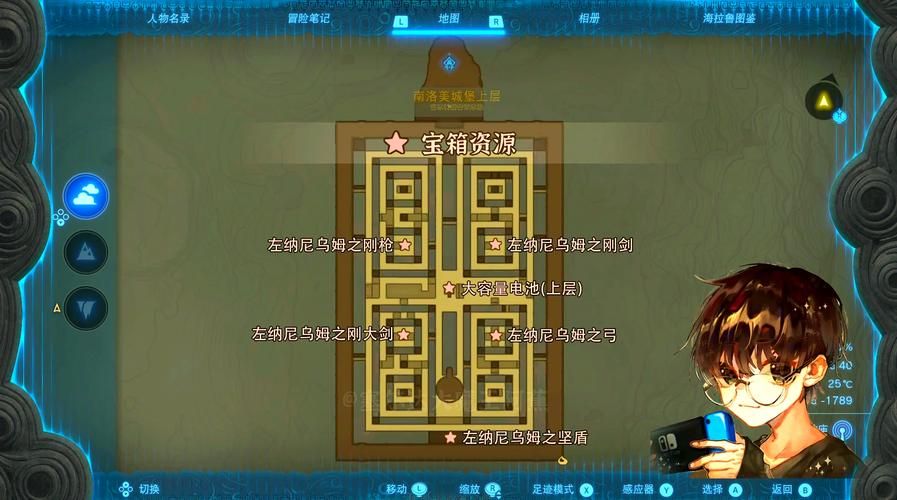 南洛美城堡遗迹迷宫怎么走？看这份攻略图就够了！