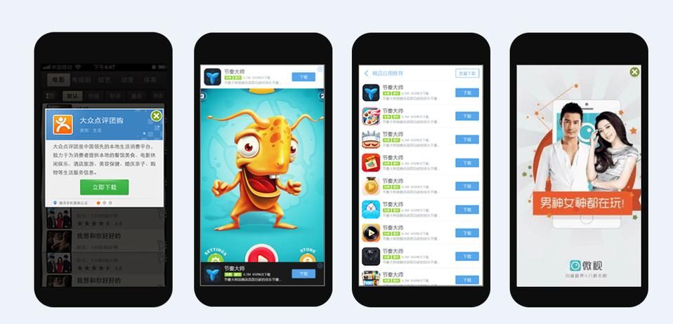 南通百通app好用吗？看看老用户怎么评价！