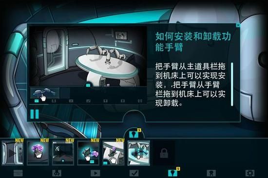 博士的家2和1有什么区别？新版内容抢先看！