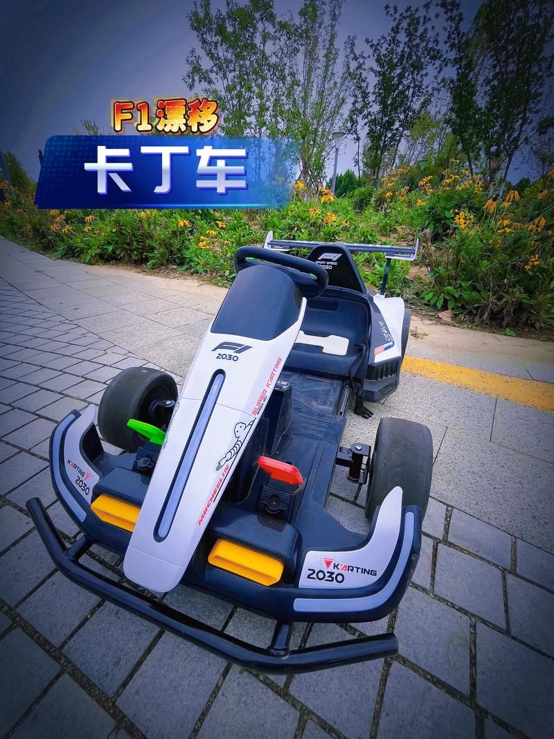 卡丁车游戏哪个好玩？这几款让你欲罢不能！