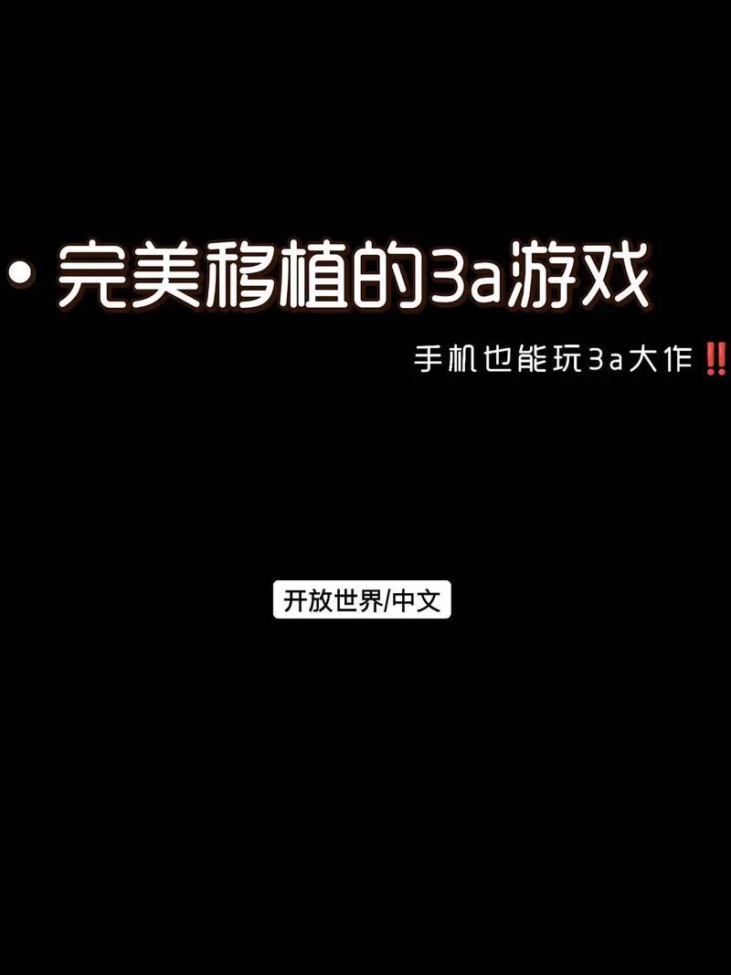 卡丁车游戏哪个好玩？这几款让你欲罢不能！