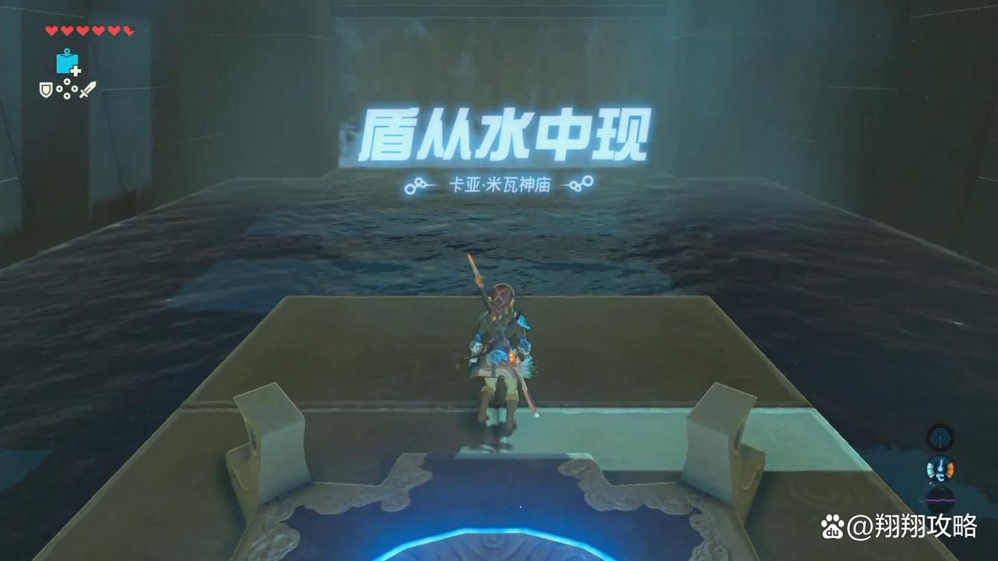 卡亚米瓦神庙攻略：不会玩？看这篇就够了！