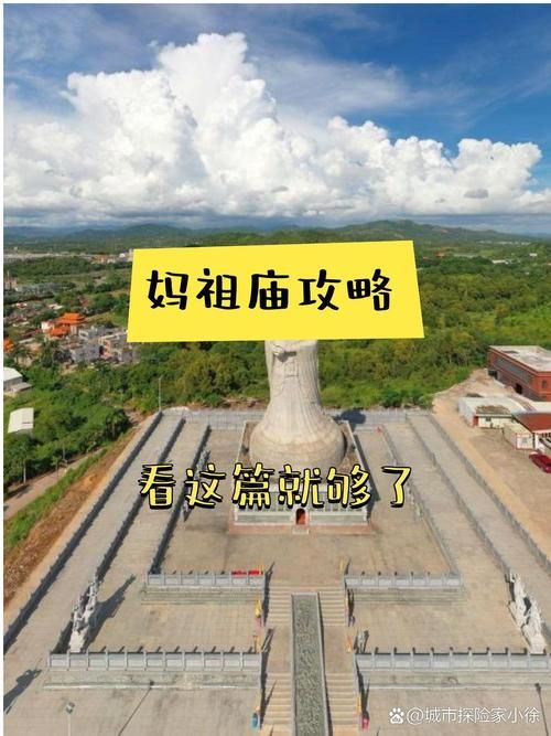 卡亚米瓦神庙攻略：不会玩？看这篇就够了！