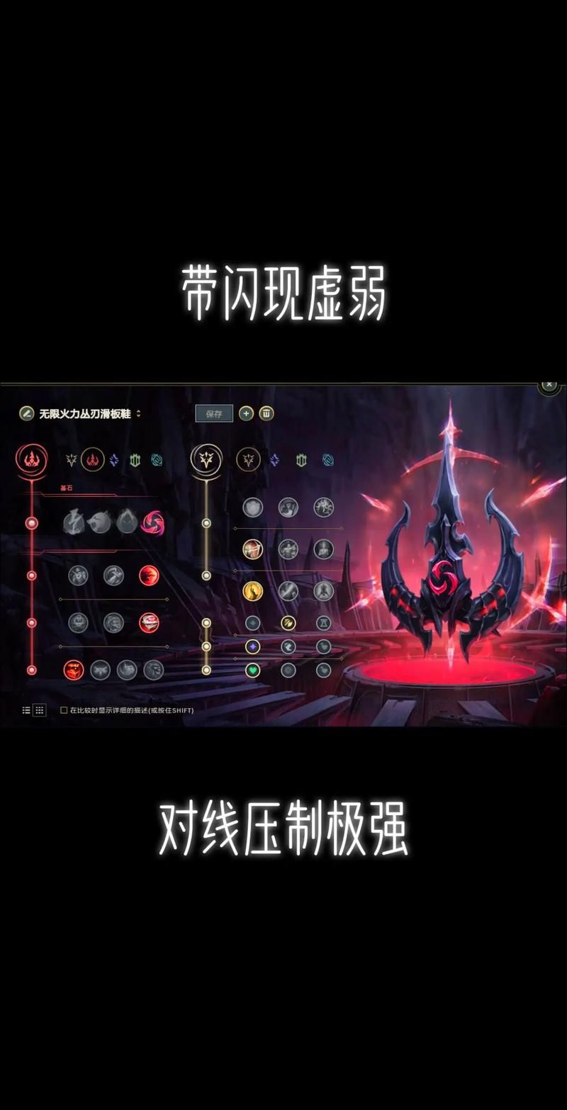 卡莉斯塔连招技巧，这样操作轻松打出高爆发！