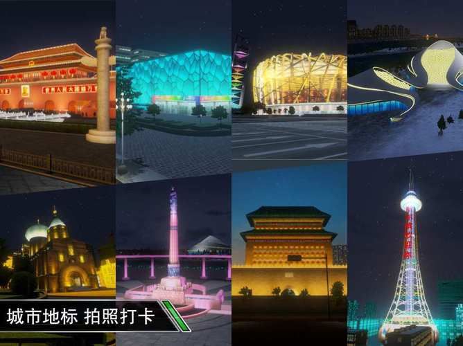 卡车大亨游戏下载：手机版和电脑版安装教程！