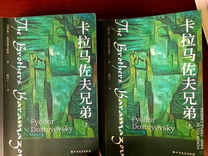 卡鲁亚克作品有哪些？这几本书值得你熬夜读完！