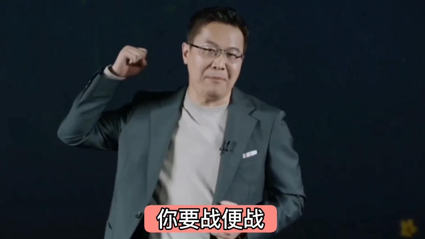 卢本伟经典语录合集，高能语音包笑到肚子疼！