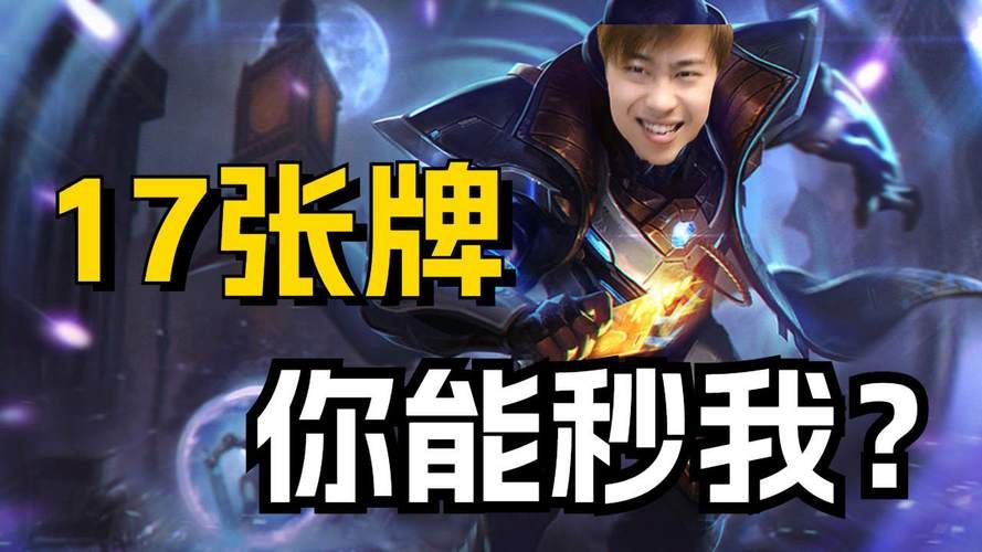 卢本伟经典语录合集，高能语音包笑到肚子疼！