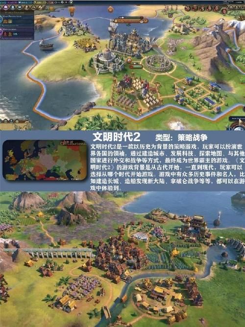 即时策略游戏哪个好玩？老玩家推荐这几款给你！