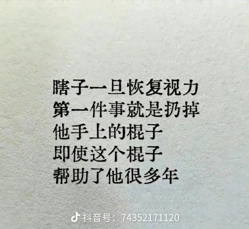 压制是什么意思？简单几句话让你秒懂！
