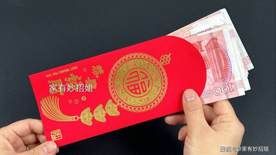 压岁钱哪天给有讲究吗？传统习俗告诉你！