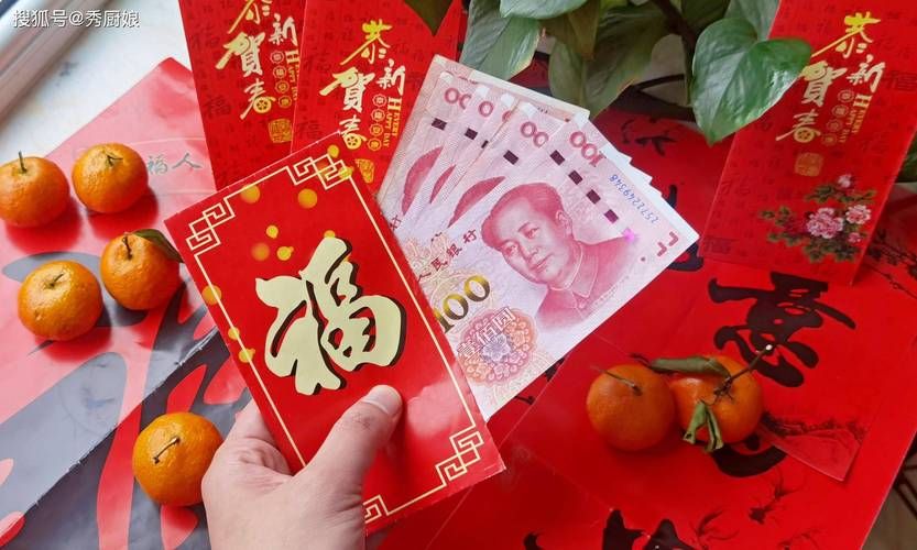 压岁钱哪天给有讲究吗？传统习俗告诉你！