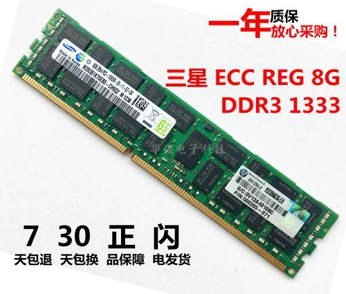 厚霜纹布绷带价格多少？不同服务器价格对比分析！