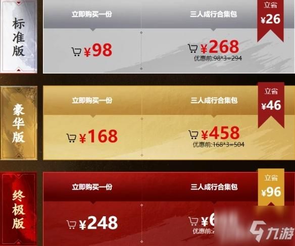 厚霜纹布绷带价格多少？不同服务器价格对比分析！