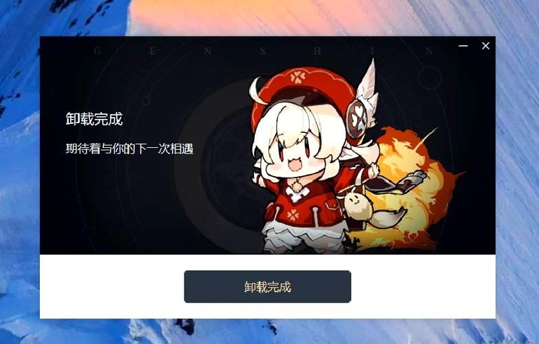 原神pc和手游互通吗？看完这篇你就全明白了！