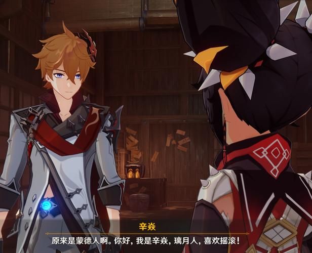 原神wiki怎么查？新手快速上手全角色攻略！