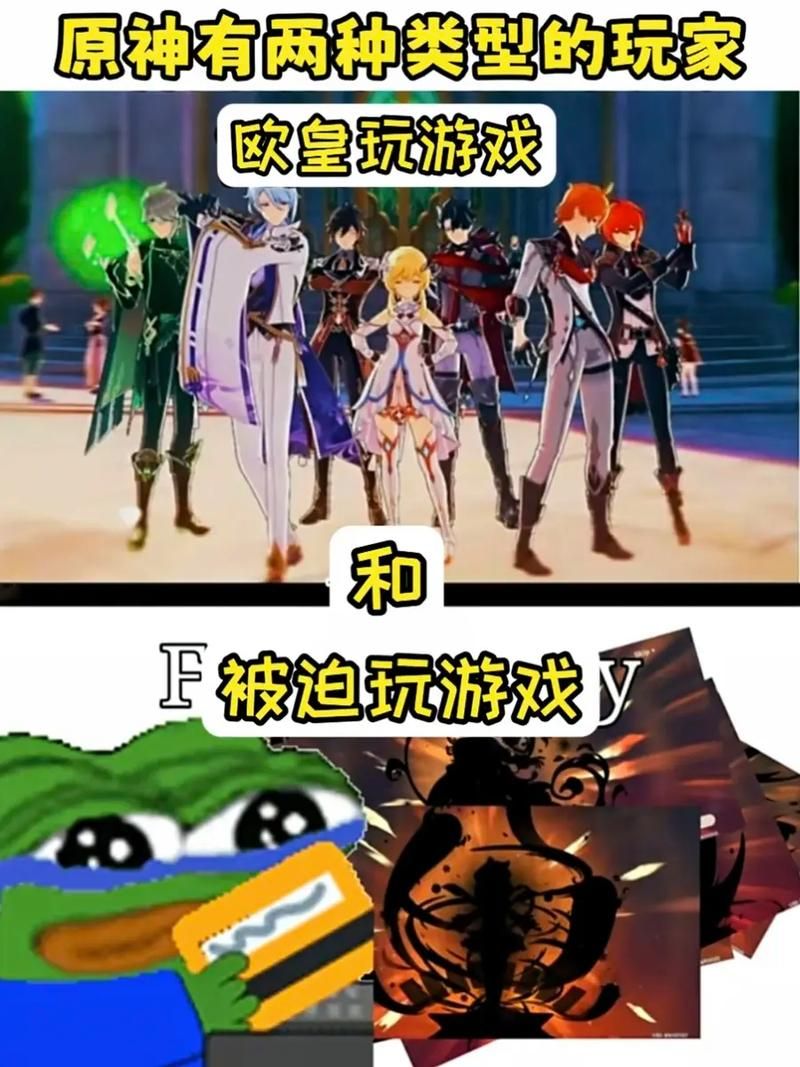 原神为啥这么火？揭秘原神那些好玩的点在哪里！
