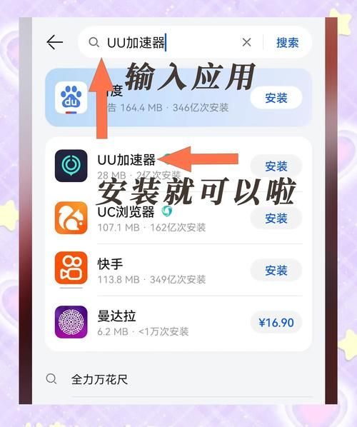 原神什么时候更新啊？老玩家告诉你更新规律！