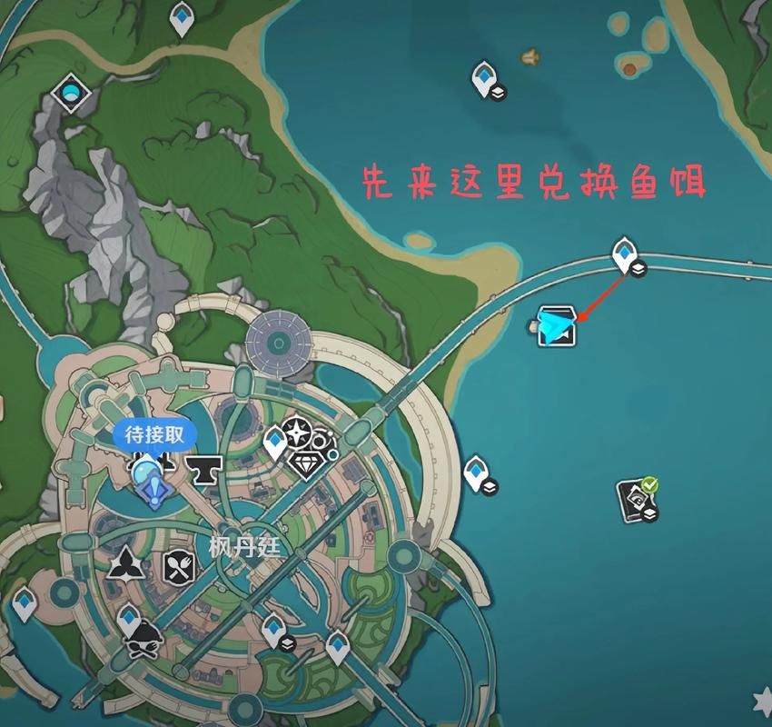 原神假龙怎么钓？最佳钓鱼点和鱼饵推荐！