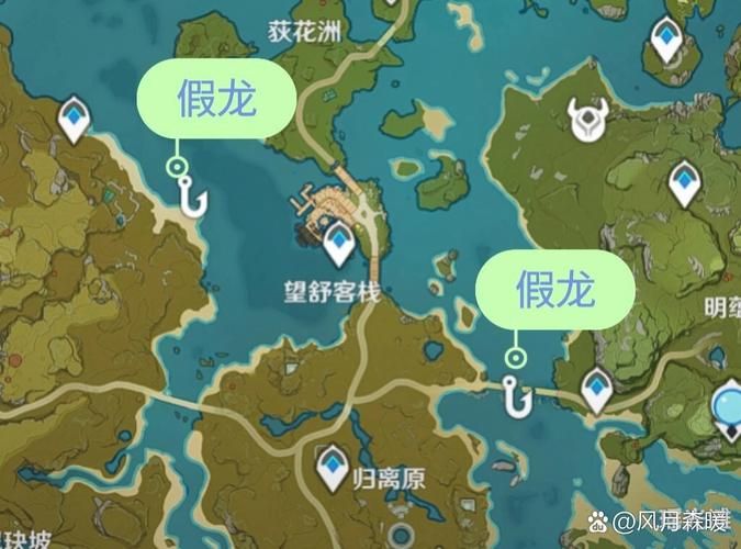 原神假龙怎么钓？最佳钓鱼点和鱼饵推荐！