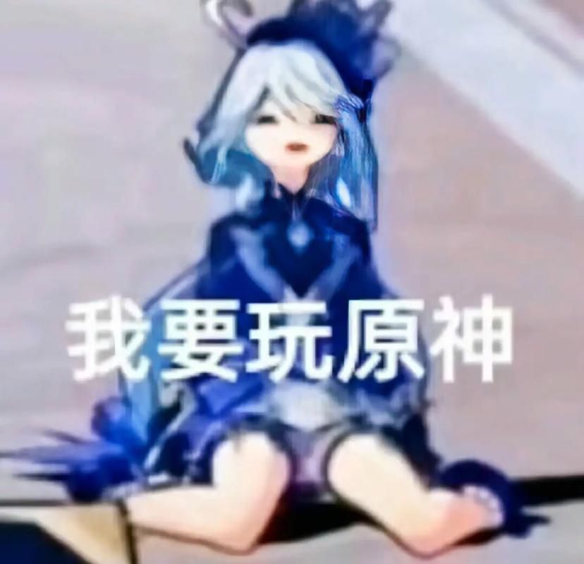 原神后期是不是很无聊？老玩家告诉你真实体验！