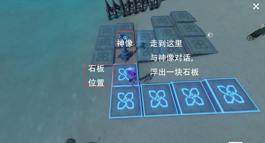 原神孤独的海兽解密奖励是啥？快速通关攻略分享！