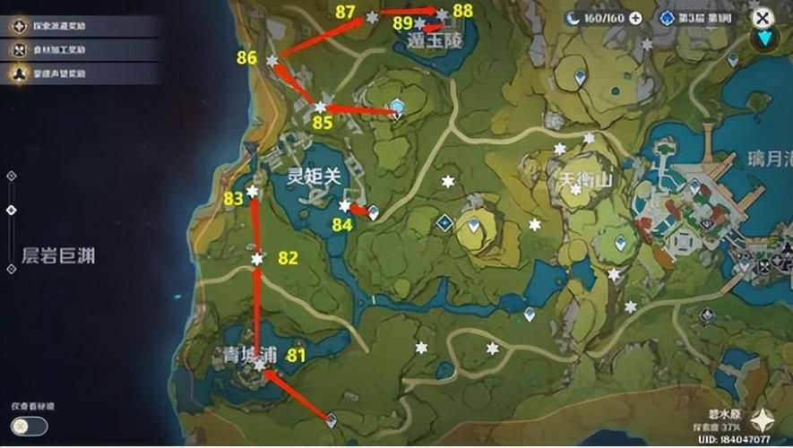 原神岩神瞳就差一个？这些地方你可能没找过！