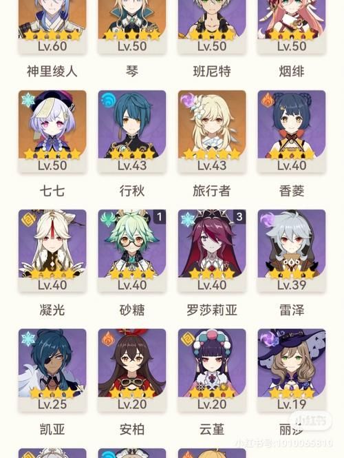 原神归终机战备室进入教程，萌新也能轻松找到！