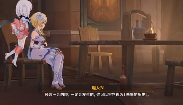 原神怎么修改实名认证信息？2024年最新教程！