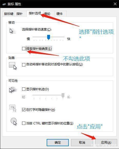 原神怎么改密码？超简单的密码修改方法分享！