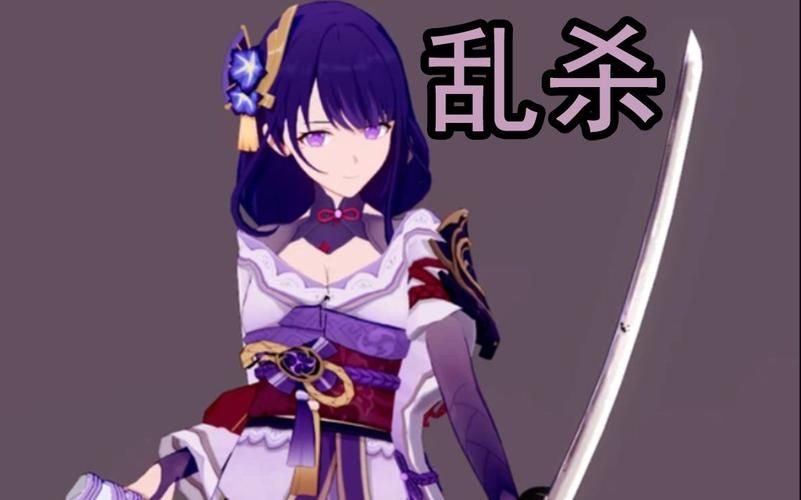 原神无相之雷如何快速击杀？大佬教你无伤打法！