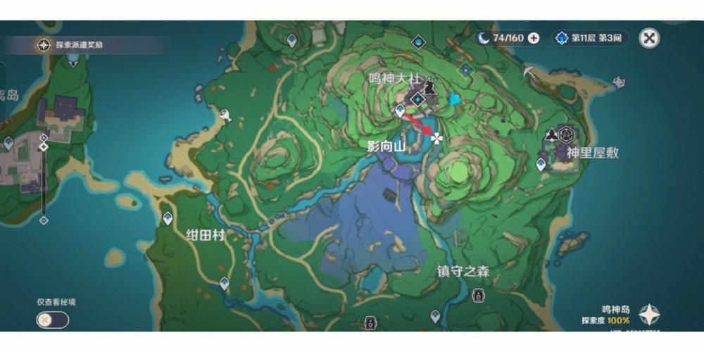 原神水月池继电石位置在哪？快速解密技巧分享！
