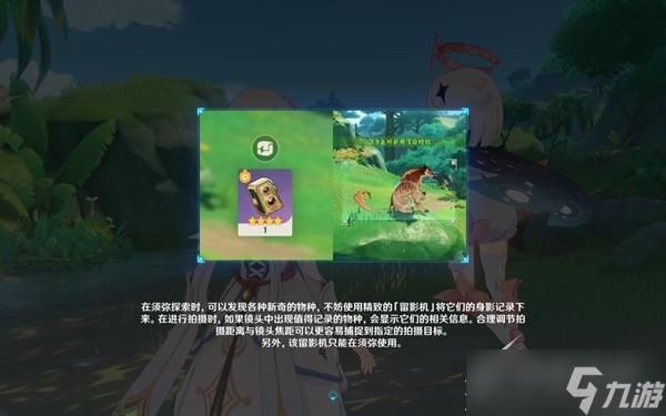 原神注销账号要多长时间？官方流程详解！