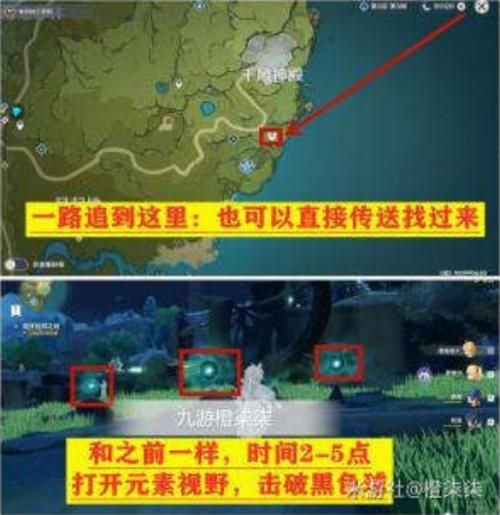 原神注销账号要多长时间？官方流程详解！