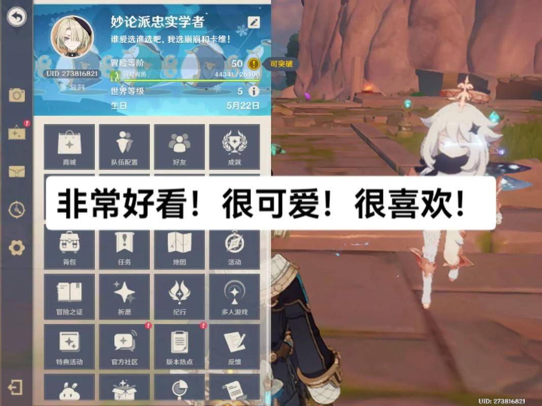 原神浓缩树脂怎么获得？速刷攻略看这篇就够了！
