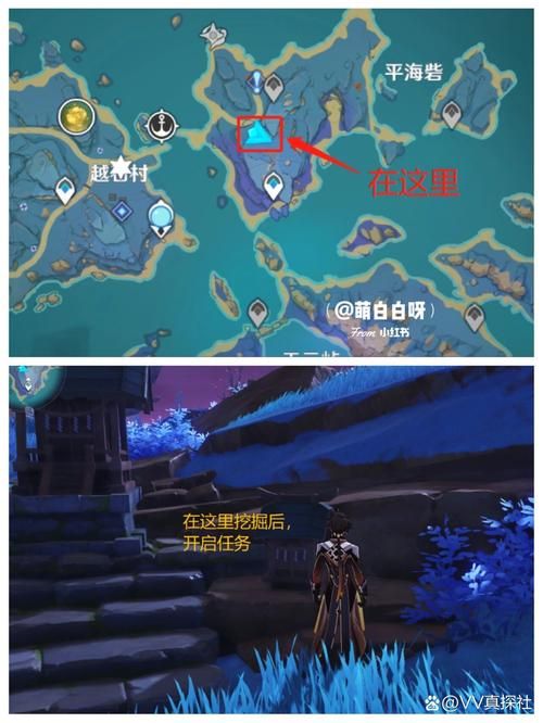 原神清籁旧忆任务怎么接？跟着这几个步骤轻松搞定！