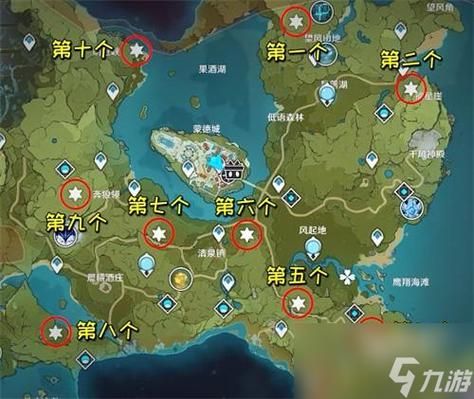 原神璃月地灵龛都在哪？超详细位置图文攻略！