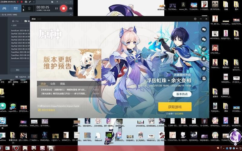 原神电脑版怎么下载？官方下载地址看这里！