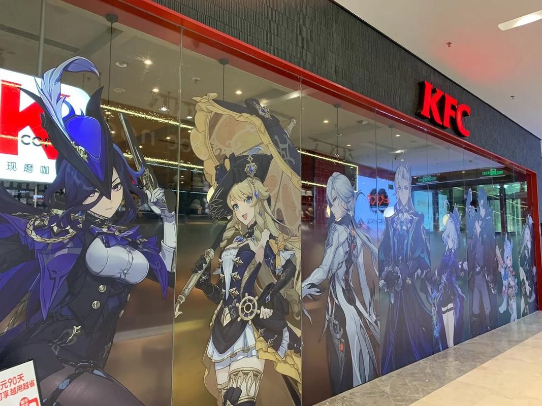 原神肯德基联动在哪参加？全国门店活动地址一览！