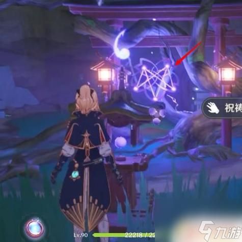 原神荒海神樱大祓在哪接？任务流程及奖励一览！